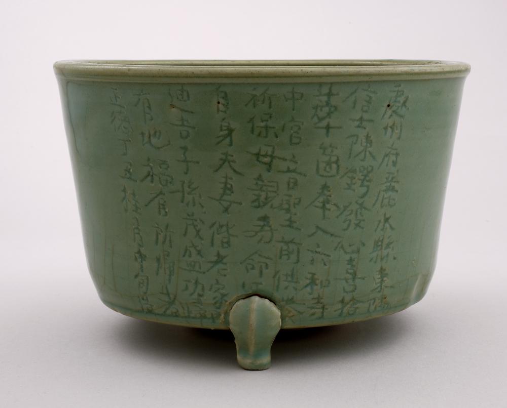 图片[6]-incense-burner BM-PDF.243-China Archive